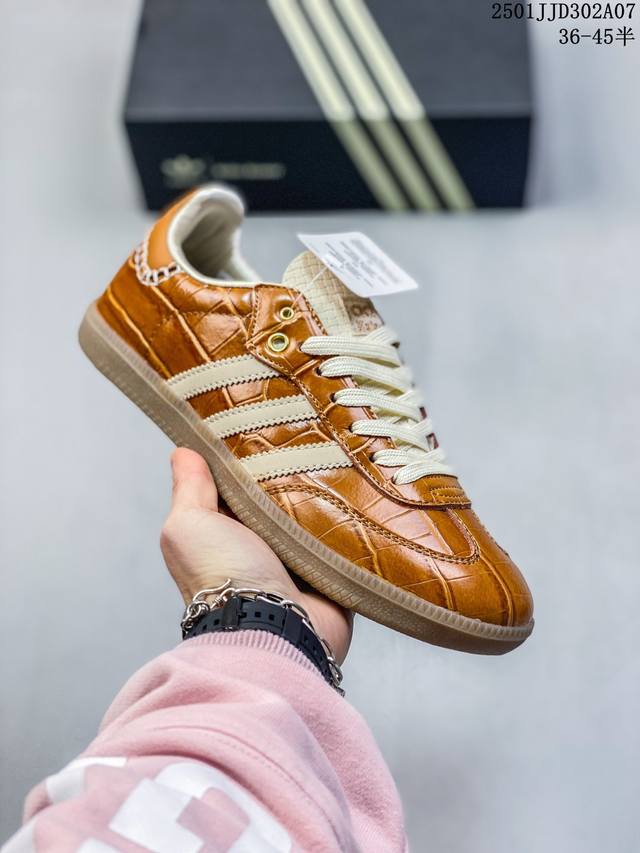 Wales Bonner X Adidas Originals Samba “Wonderwhite Night Brown‘ 舒适百搭 防滑耐磨 低帮 板鞋