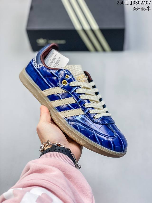 Wales Bonner X Adidas Originals Samba “Wonderwhite Night Brown‘ 舒适百搭 防滑耐磨 低帮 板鞋