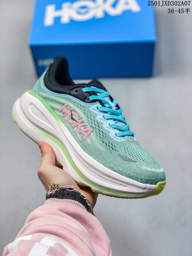 公司级hoka One One Bondi 9 Wide 邦迪九代舒适防滑耐磨低帮休闲跑步鞋 Hoka One One是来自美国的跑步鞋知名品牌，创立于2009