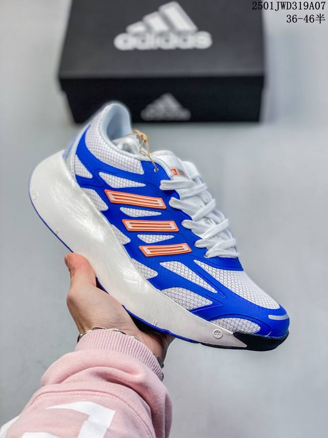 年末重磅上市 阿鲁库零重力休闲跑鞋 Adidas Aruku 外观上结合了经典跑鞋的设计 全新swirlfoam海绵泡沫大底 鞋面采用网眼鞋面 滚动感强烈 不同