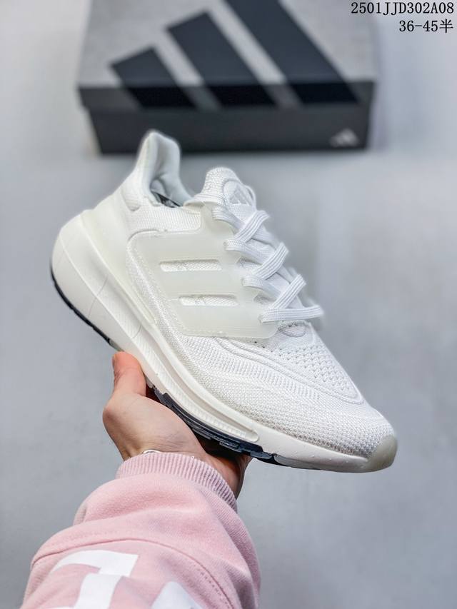 Adidas Ultraboost Light轻弹系列低帮袜套式针织透气缓震休闲运动慢跑鞋“白蓝橙”搭载light Boost中底的ultraboost跑步鞋历