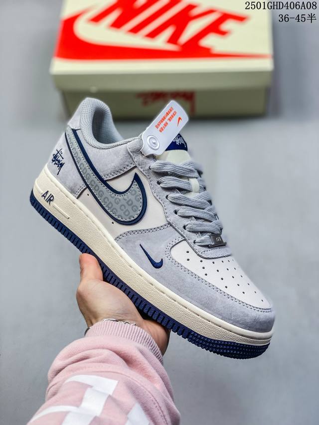 海外限量发售！公司级nike Air Force 1 '07 Low “Supreme联名蛇年限定--青棕双勾”空军一号 低帮 运动鞋 休闲鞋 折边针车 工艺难