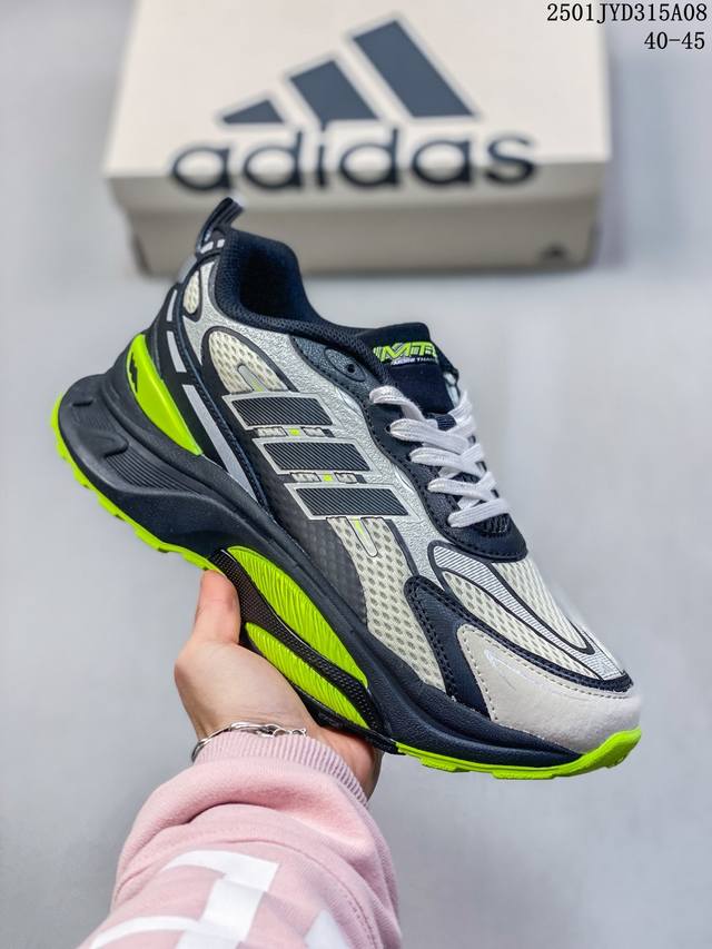 Adidas Mts Pro 舒适百搭 低帮 休闲跑步鞋 男女同款 白黑黄 01Jyd315A08