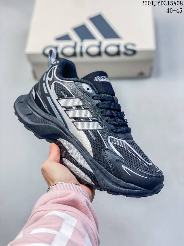 Adidas Mts Pro 舒适百搭 低帮 休闲跑步鞋 男女同款 白黑黄 01Jyd315A08