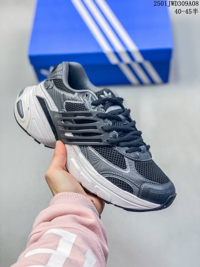 阿迪达斯 Adidas 男女士休闲鞋 Adizero Aruku 减震耐磨缓冲回弹百搭运动鞋 厚底增高老爹鞋。今年曝光的adidas Adizero Aruku