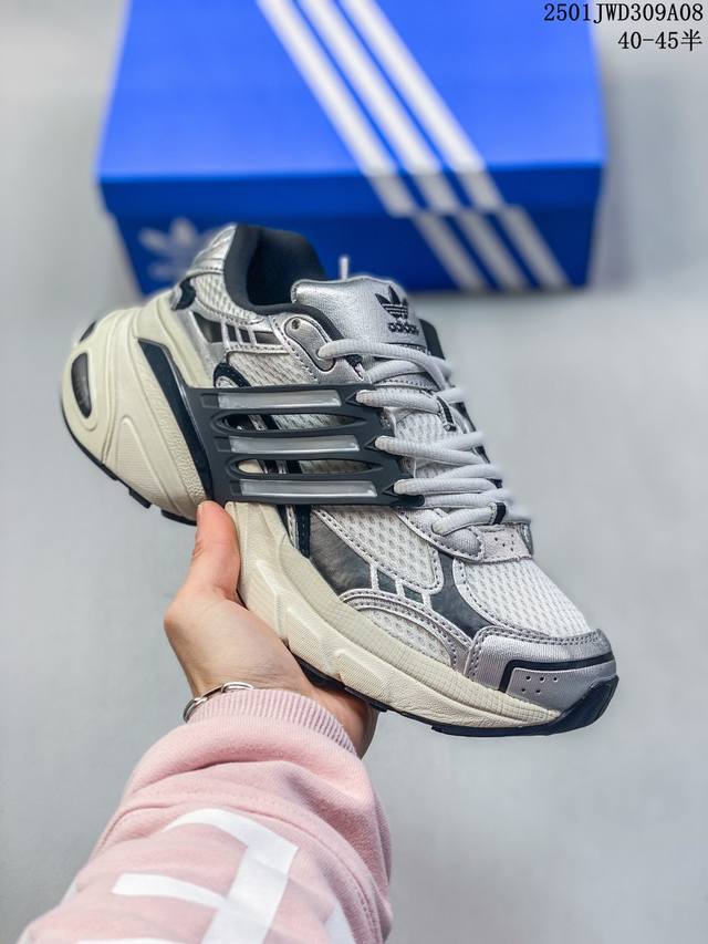 阿迪达斯 Adidas 男女士休闲鞋 Adizero Aruku 减震耐磨缓冲回弹百搭运动鞋 厚底增高老爹鞋。今年曝光的adidas Adizero Aruku