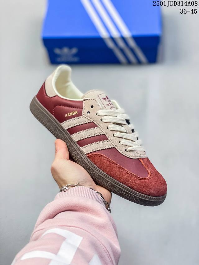 真标阿迪达斯三叶草adidas Originals Samba Og 桑巴舞系列绅士德训足球风百搭低帮休闲运动板鞋 货号:Ji3216 尺码:36-45 Id: