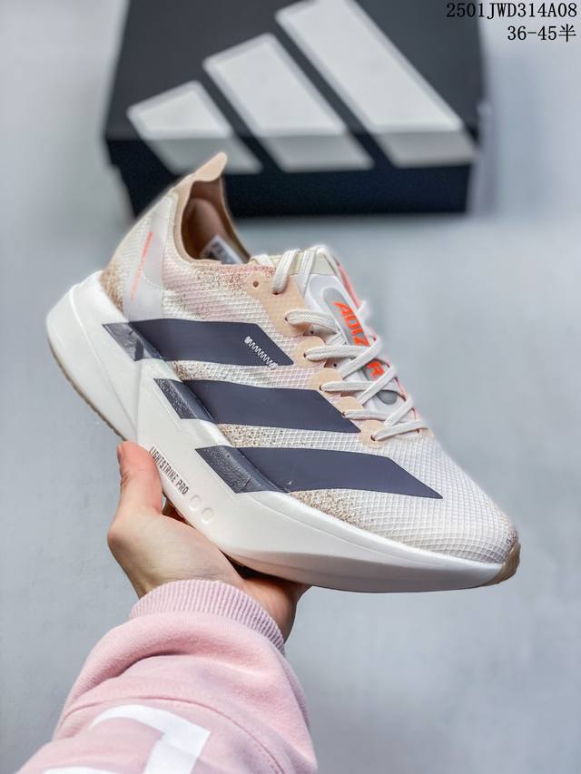 公司级adidas Adizero Evo Sl 舒适百搭防滑耐磨 低帮 休闲跑步鞋 货号:Jr5840 尺码:36 36.5 37 38 38.5 39 40