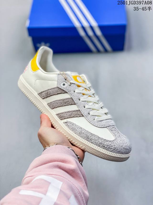 真标 阿迪达斯 Adidas Wb Pony Tonal Samba 运动板鞋 经典三叶草与德训鞋结合 复古种草。年，是阿迪达斯samba之年。Samba系列的