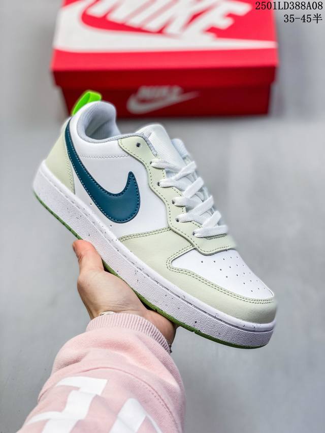 耐克 Nike Court Borough Low 2 Gs 小空军 低帮百搭透气休闲运动板鞋男女鞋。经典耐用的设计，兼顾舒适脚感和出众风范，演绎匠心之作。结构