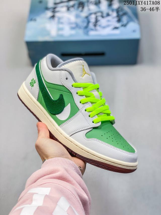 Air Jordan 1 Low Aj1乔1低帮休闲板鞋 同步官方配色 原档冲孔鞋头 正确满胶鞋垫 四线拉帮 原厂织唛标 鞋舌高弹海绵填充。 Size：35.5