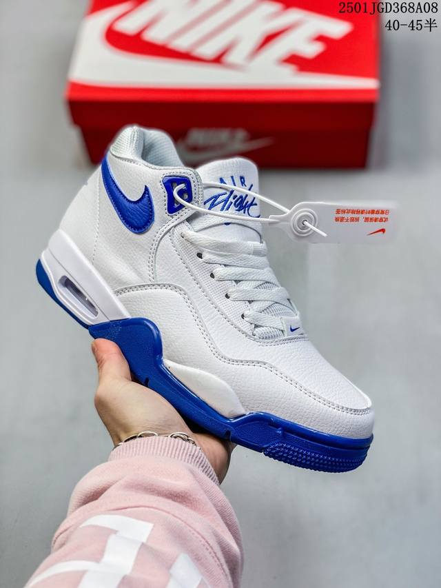 真标nike Flight Legacy 皮革 经典复古风格 减震防滑耐磨中帮 复古篮球鞋 货号:Bq4212-102 尺码:40 40.5 41 42 42.