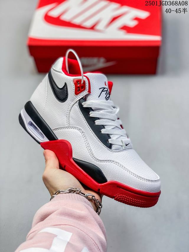 真标nike Flight Legacy 皮革 经典复古风格 减震防滑耐磨中帮 复古篮球鞋 货号:Bq4212-102 尺码:40 40.5 41 42 42.