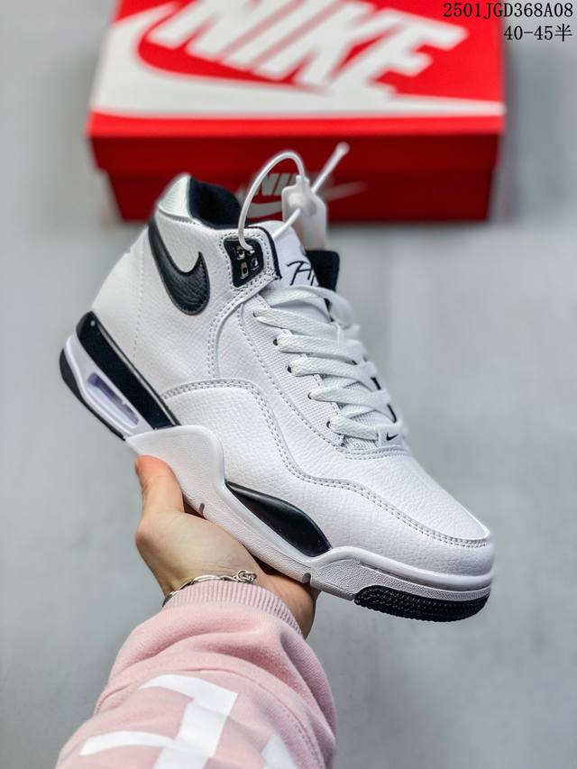 真标nike Flight Legacy 皮革 经典复古风格 减震防滑耐磨中帮 复古篮球鞋 货号:Bq4212-102 尺码:40 40.5 41 42 42.