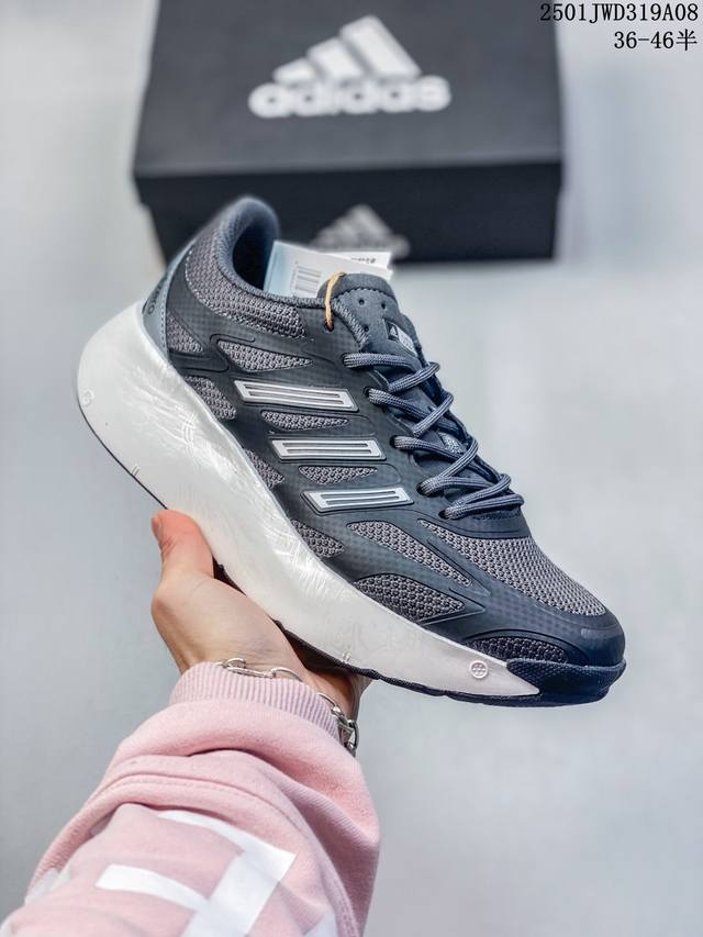 阿迪达斯adidas Adizero Aruku 低帮回弹防滑运动休闲鞋ih0972 尺码：36-46半 编码：01Jwd319A08