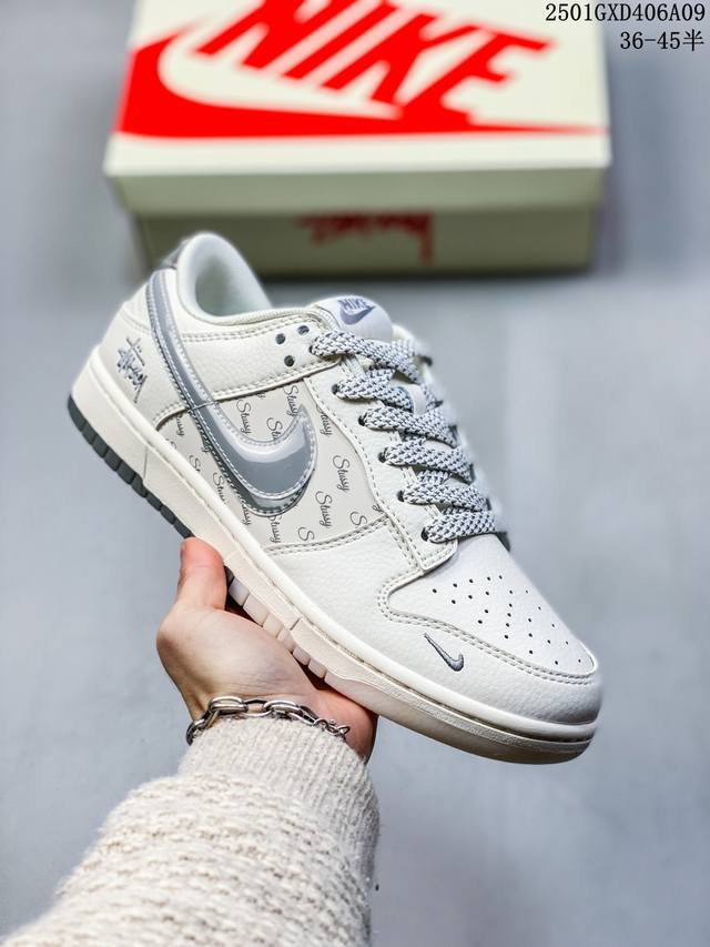 Nike Sb Dunk Low“ 斯图西联名 白灰双勾” 周年高端定制 低帮休闲板鞋 定制鞋盒 大厂纯原品质出货 超高清洁度 皮料切割干净无任何毛边 细节完美