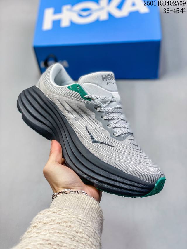 Hoka One One Bondi 8 Ts邦代8防水特别版徒步透气运动鞋跑步鞋绿 尺码：见图 编码：01Jgd402A09