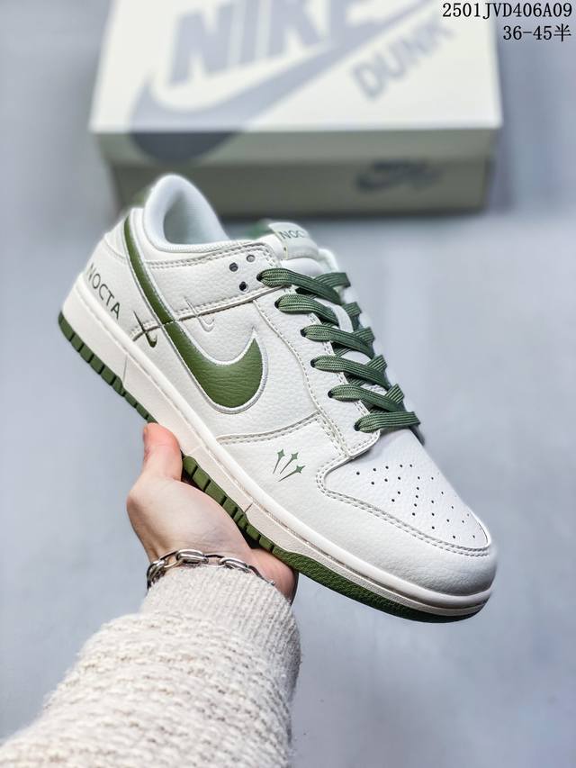 海外爆款限量发售！公司级 Nike Sb Dunk Low“Nocta-米白绿勾” 周年高端定制 低帮休闲板鞋 定制鞋盒 大厂纯原品质出货 超高清洁度 皮料切割