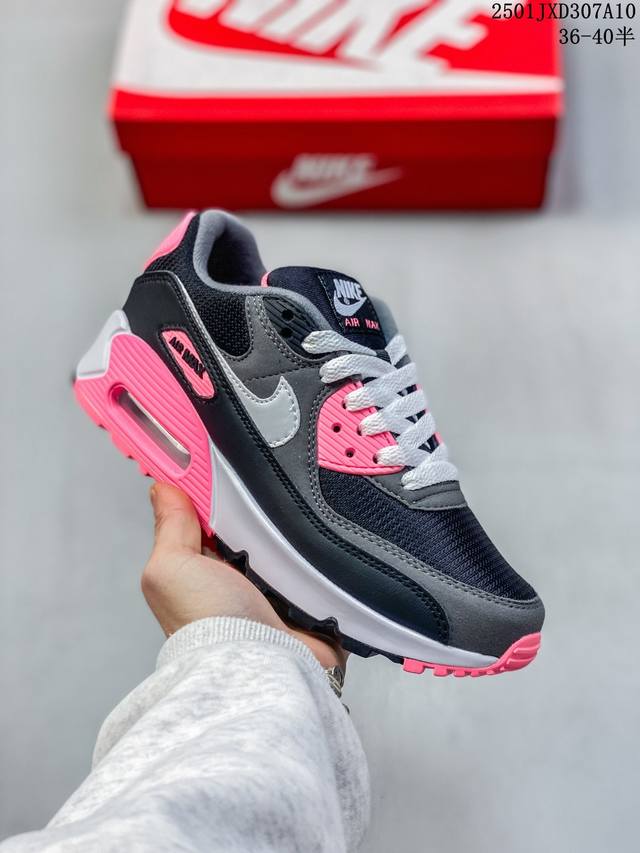 公司级 Nike耐克运动鞋 Air Max 90 健身运动跑鞋休闲鞋 复古风十足！Air Max 90 作为 Nike 旗下最经典的鞋型之一，凭借着百搭的造型，