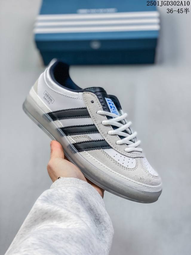 Adidas Originals Gazelle Indoor 三叶草休闲防滑耐磨低帮板鞋 纯原版本 鞋头出色设计 塑就出众贴合感 稳固的后跟贴合足部曲线设计