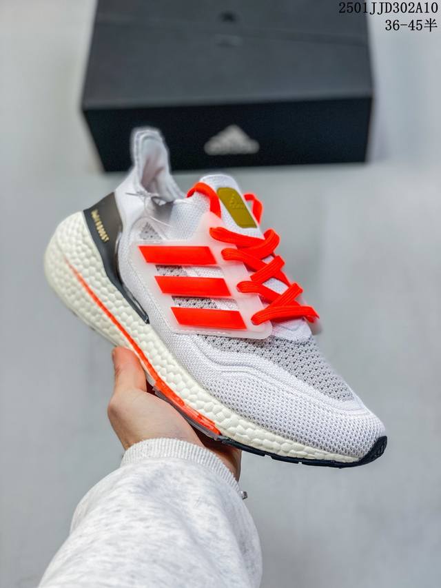 真标阿迪达斯adidas Ultraboost Ub21全掌爆米花休闲运动跑鞋 采用网材搭配反光皮革鞋面 配上stretchweb网格外底和boost中底 货号