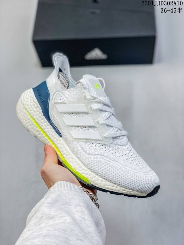 真标阿迪达斯adidas Ultraboost Ub21全掌爆米花休闲运动跑鞋 采用网材搭配反光皮革鞋面 配上stretchweb网格外底和boost中底 货号