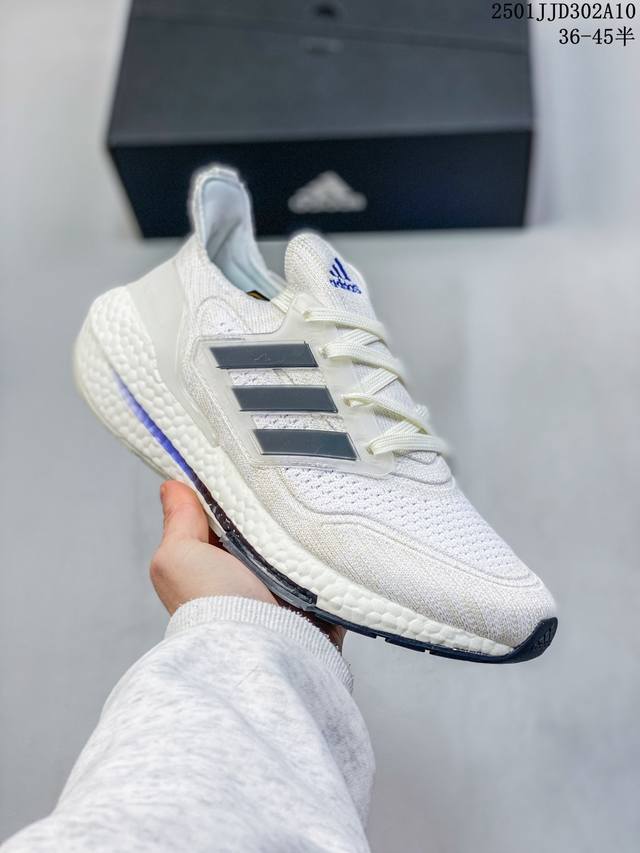 真标阿迪达斯adidas Ultraboost Ub21全掌爆米花休闲运动跑鞋 采用网材搭配反光皮革鞋面 配上stretchweb网格外底和boost中底 货号