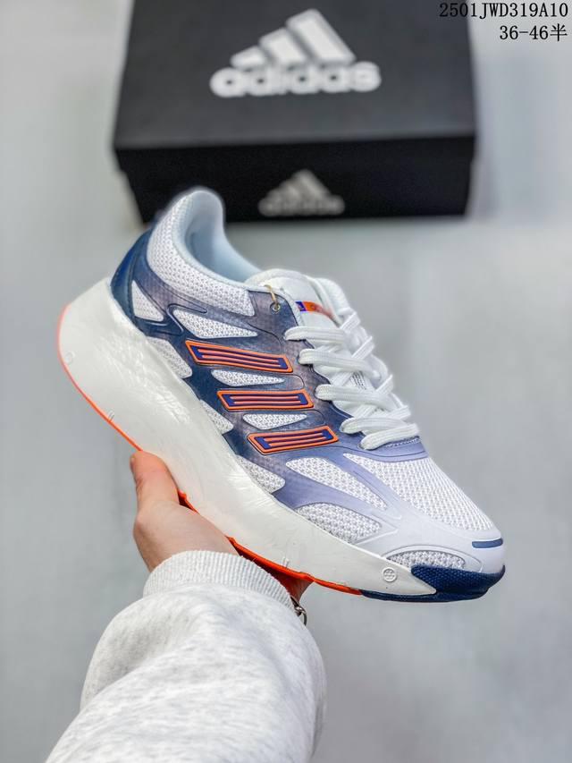 Adidas Aruku 外观上结合了经典跑鞋的设计 全新swirlfoam海绵泡沫大底 鞋面采用网眼鞋面 滚动感强烈 不同纹理和图案 增强抓地力与耐用性 适合