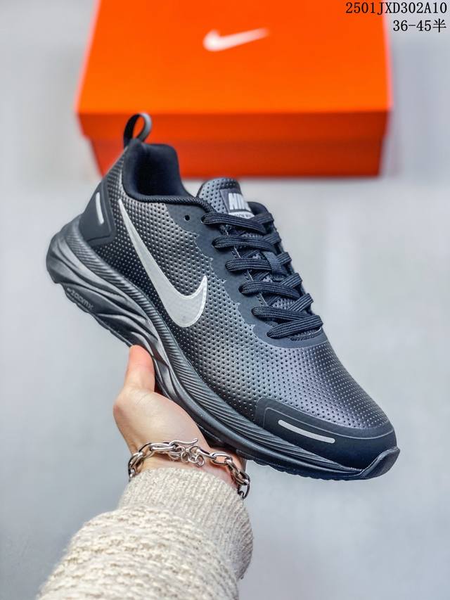 公司级耐克nike Air Zoom Structure 23登月皮面系列 训跑练步鞋 内置zoom气垫 脚回感弹感受非常直接。 货号：Cz6720-006 尺