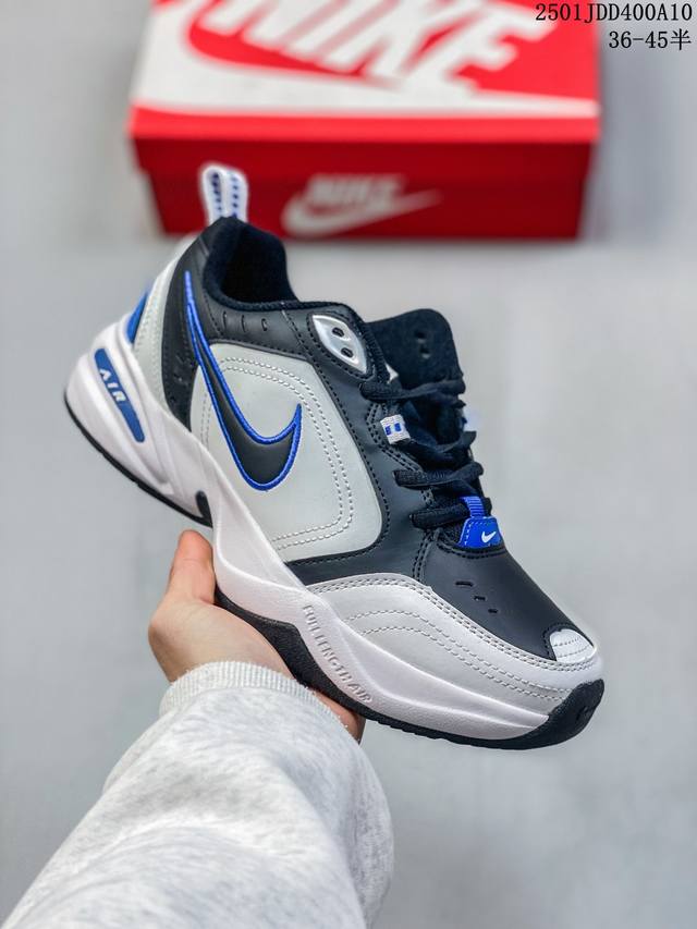 真标耐克nike Defyallday复古老爹百搭休闲慢跑鞋 复古潮流优质皮革打造鞋面 夸张流线极符 风靡老爹元素 外形延续当下潮流得未来感老爹鞋 设计干净配色