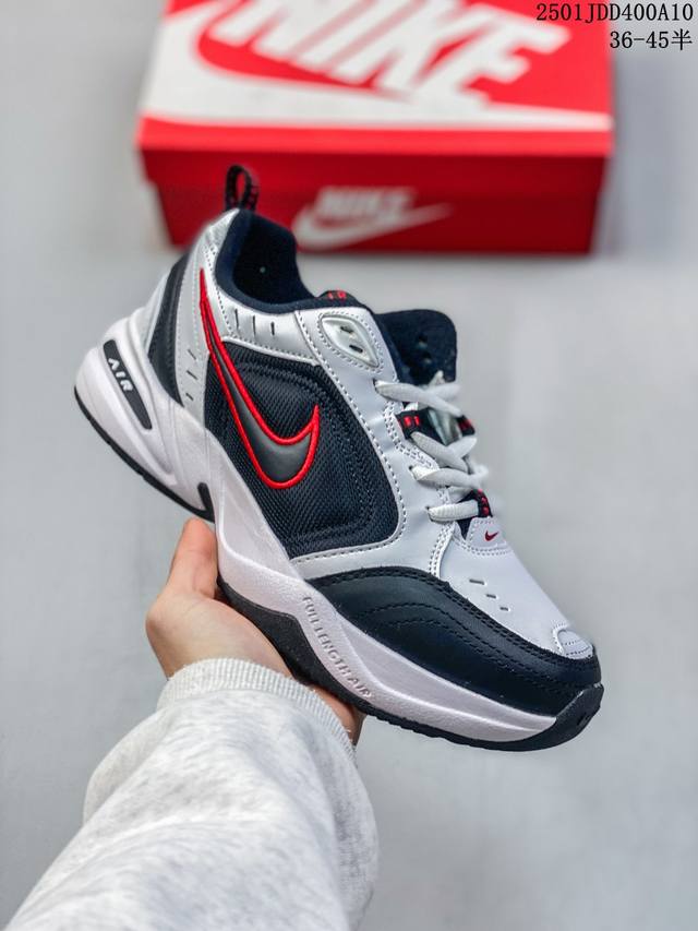 真标耐克nike Defyallday复古老爹百搭休闲慢跑鞋 复古潮流优质皮革打造鞋面 夸张流线极符 风靡老爹元素 外形延续当下潮流得未来感老爹鞋 设计干净配色