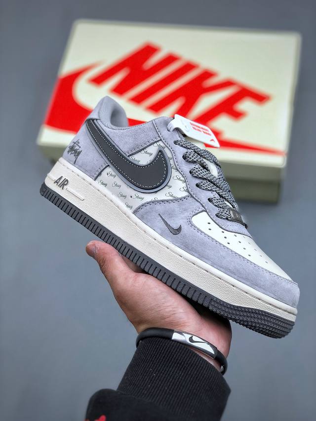 Nike Air Force 1'07 Low 斯图西联名-猪八灰勾 空军一号 低帮休闲板鞋 Xz3 -066 #原楦头原纸板 原装鞋盒 定制五金配件 内置全掌