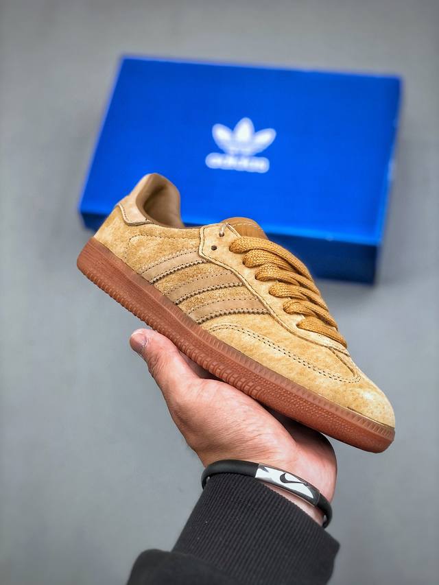 Jjjjound X Adidas 阿迪 Original Samba 桑巴联名 Id8709 原鞋原数据原厂材料开发打造 高端零售专供品质 独家私模大底 真实