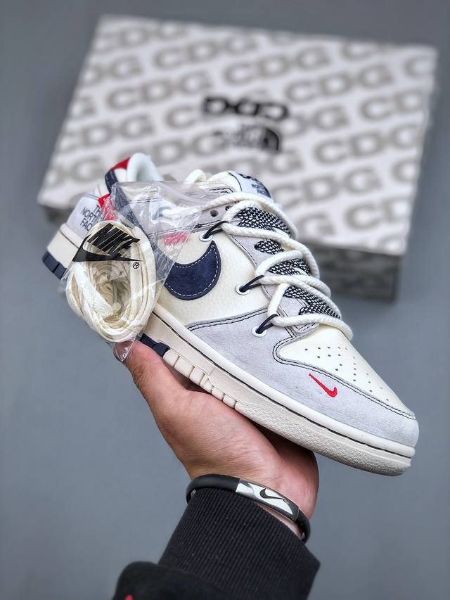 Nike Sb Dunk Low 北面 X Sup系列 绑带米黄藏蓝勾 周年高端定制 低帮休闲板鞋 Yx5066-232 #定制鞋盒 大厂纯原品质出货 超高清洁