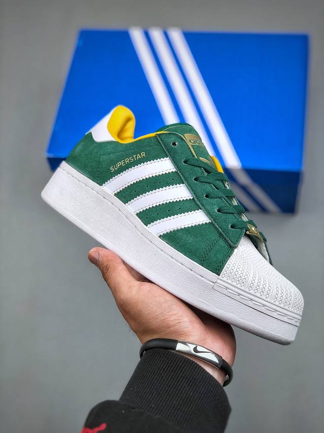 Adidas Originals Superstar Xlg 贝壳头系列低帮厚底松糕经典百搭休闲运动板鞋货号:Ie4658尺码:35.5 36 36.5 37