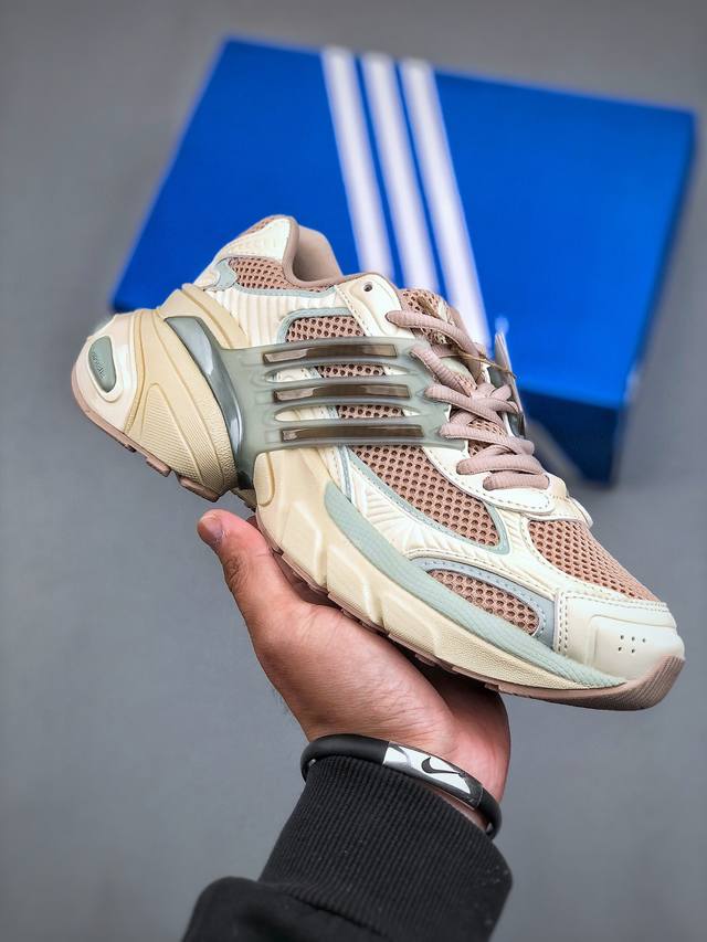 Adidas Originals Adistar Xlg 潮流前卫科技休闲运动老爹鞋 If6934 未来科技主义线条勾勒前卫张力 呈现饱满立体的3D感鞋身 浑厚