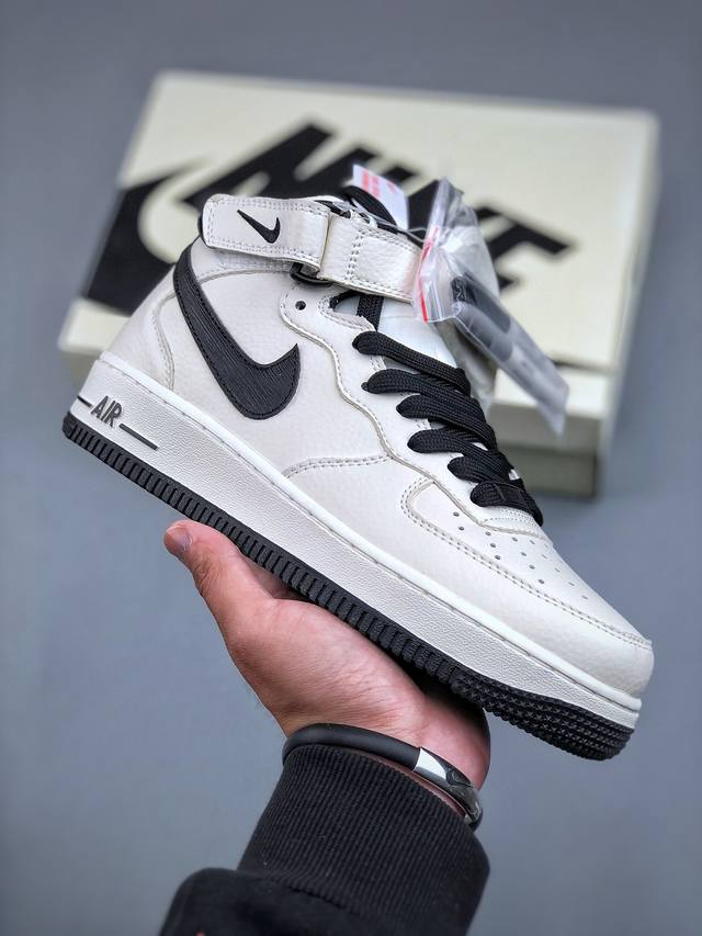 Nike Air Force 1'07 Mid 米黑色 空军一号中帮休闲板鞋 Pa0920- #定制皮料 原楦原纸板 纯正空军版型 高清洁度 内置全掌气垫 附送