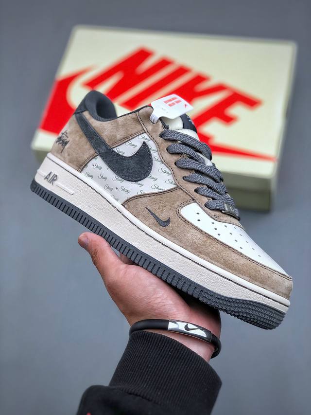 Nike Air Force 1'07 Low 斯图西联名-羊皮棕 空军一号 低帮休闲板鞋 Xz6 -888 #原楦头原纸板 原装鞋盒 定制五金配件 内置全掌气