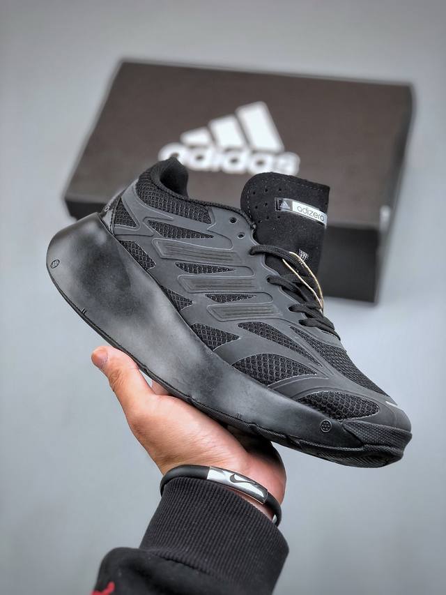 Adidas Adizero Aruku 运动舒适防滑耐磨 低帮跑步鞋 男女款货号：Jh8072 尺码：36 36.5 37 38 38.5 39 40 40.