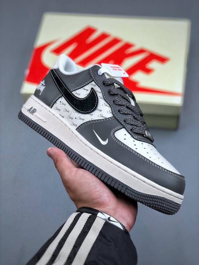 Nike Air Force 1'07 Low 斯图西联名-星云灰 空军一号 低帮休闲板鞋 Xz3 - #原楦头原纸板 原装鞋盒 定制五金配件 内置全掌气垫 原