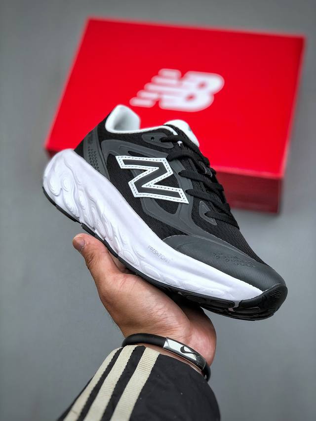 New Balance Nb Fresh Foam Trainer Utrnga 舒适百搭防滑耐磨 低帮 休闲跑步鞋 货号：Utrnwe 尺码：36-40