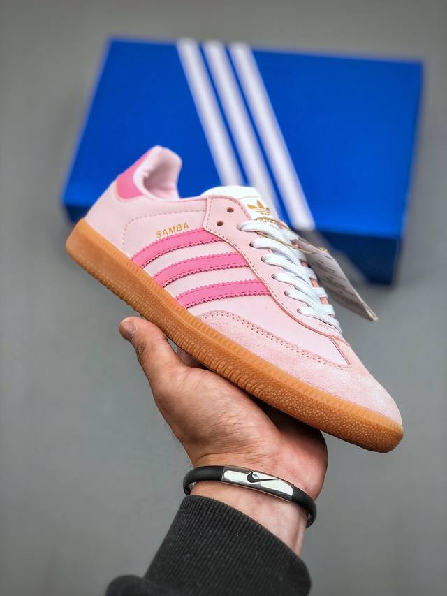 Adidas Originals Samba Og桑巴舞系列绅士德训足球风百搭低帮休闲运动板鞋“浅粉生胶底” 货号：Js4091 尺码：35-41 半