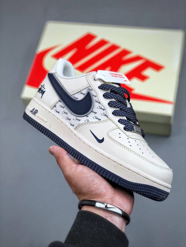 Nike Air Force 1'07 Low 斯图西联名-深蓝米白 空军一号 低帮休闲板鞋 Xz3 -568 #原楦头原纸板 原装鞋盒 定制五金配件 内置全掌