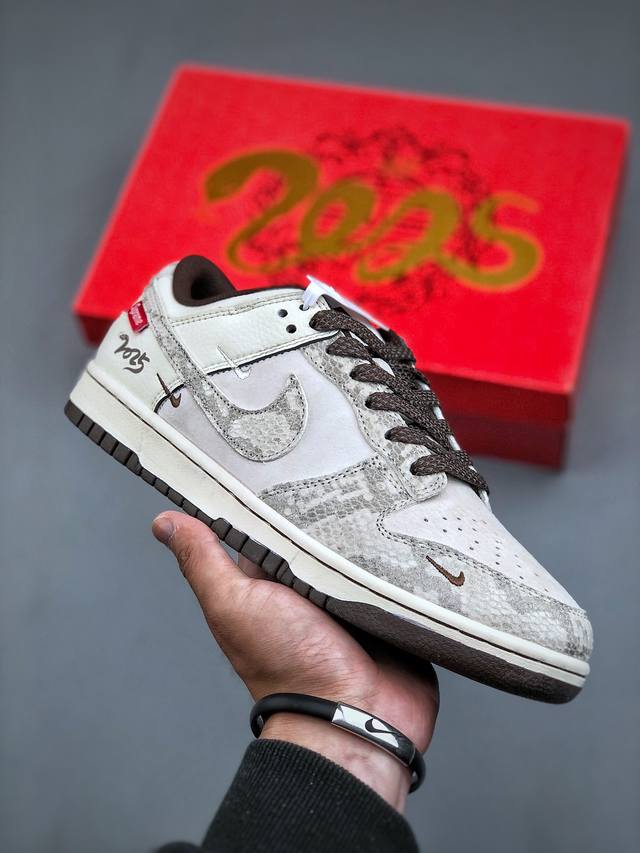 Nike Sb Dunk Low Supreme联名蛇年限定 灰蟒纹 周年高端定制 低帮休闲板鞋 Xs 6-018 #定制鞋盒 大厂纯原品质出货 超高清洁度 皮