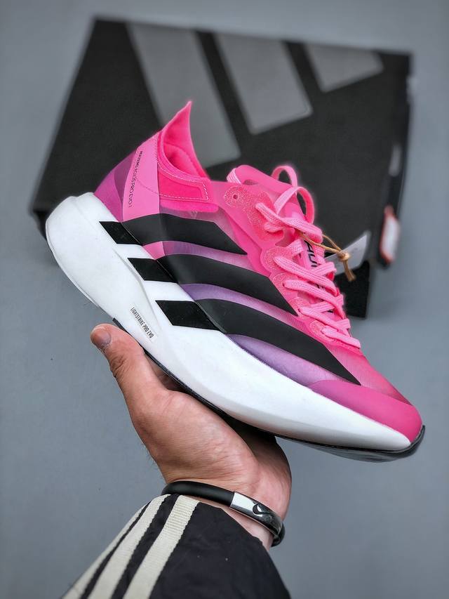 Adidas阿迪达斯adidas Adizero Adios Pro 1 耐磨减震专业跑步鞋 货号：Ih5570 尺码：36-45 半