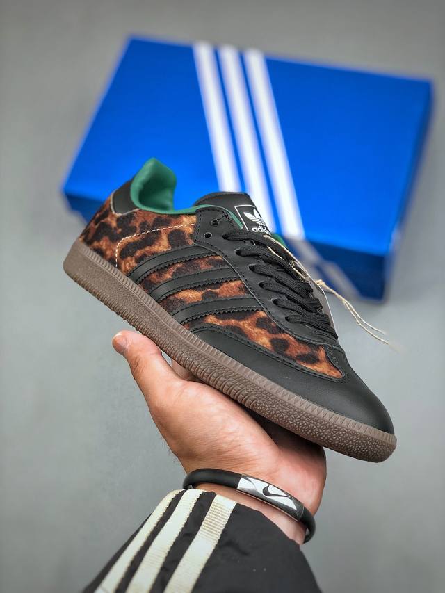 Adidas Originals Samba Og桑巴舞系列绅士德训足球风百搭低帮休闲运动板鞋“米黑豹纹焦糖底”Ji2735尺码：35-45 半