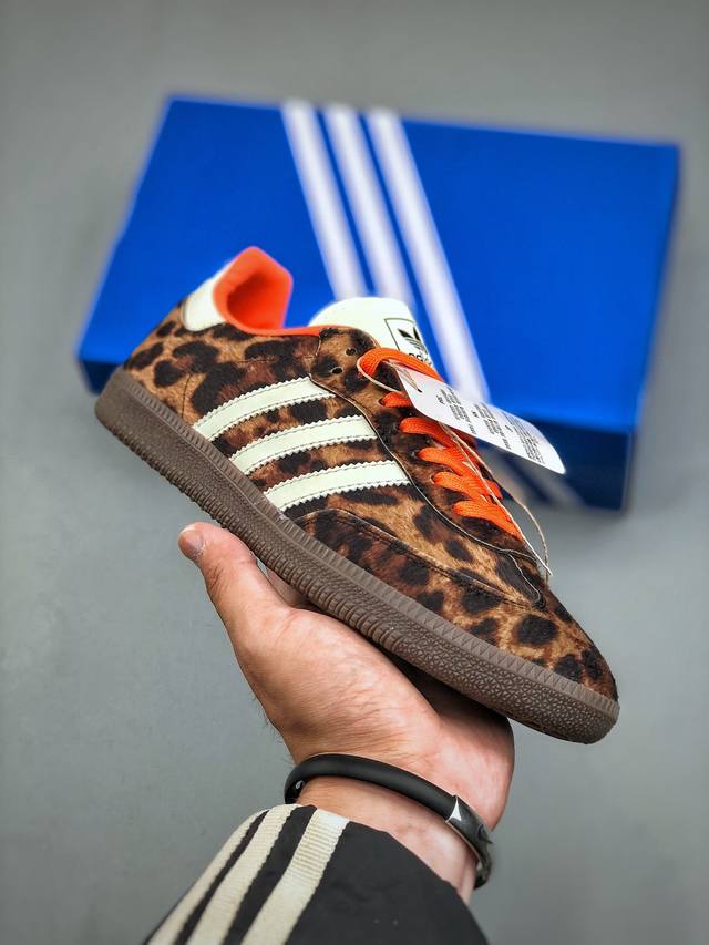 Adidas Originals Samba Og White Orange Leopard 桑巴舞系列绅士德训足球风百搭低帮休闲运动板鞋“米白橙豹纹焦糖底”J