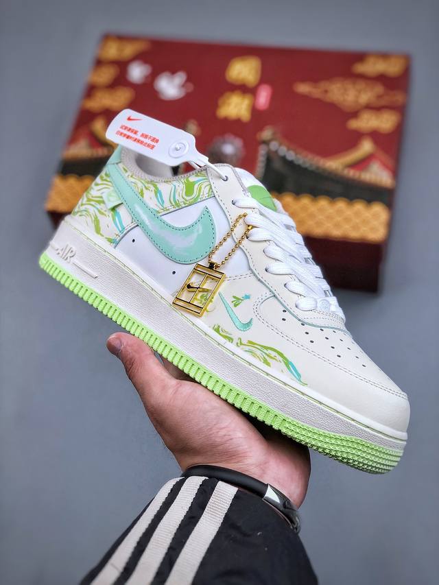 Nike Air Force 1'07 Low Green Snake 国潮风格 蛇年限定 青蛇绕竹 空军低帮休闲板鞋 Fb1893-555 #蛇年之际，有灵蛇