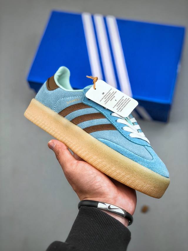 Adidas Originals Sambae Valentine'S Day 桑巴舞加大厚底版系列德训风百搭松糕休闲运动板鞋“浅蓝咖生胶底” 货号：Jh883