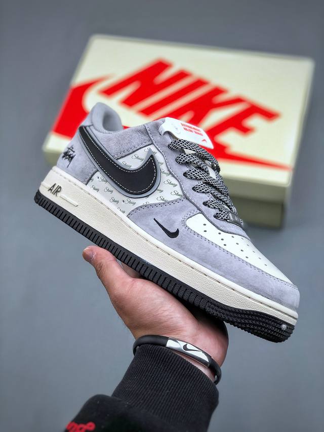 Nike Air Force 1'07 Low 斯图西联名 灰猪八黑勾 空军一号 低帮休闲板鞋 Xz3 -099 #原楦头原纸板 原装鞋盒 定制五金配件 内置全